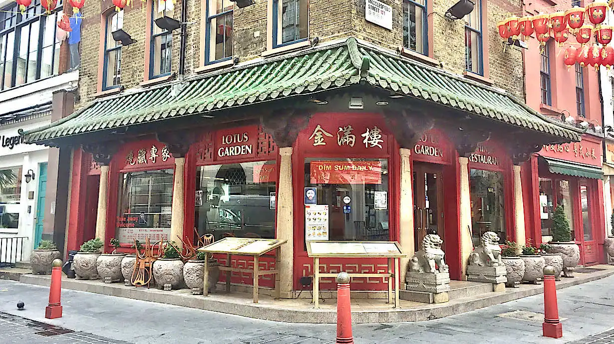 The Lotus Garden Chinese restaurant