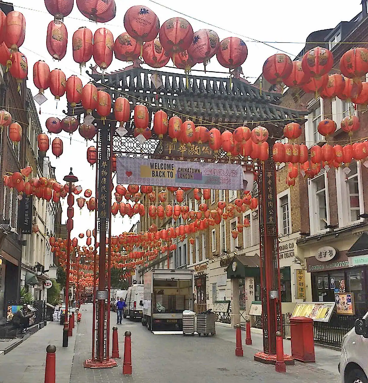 Chinese gate in Gerrard Street