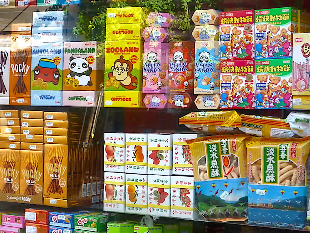 Chinese sweets in an Oriental supermarket