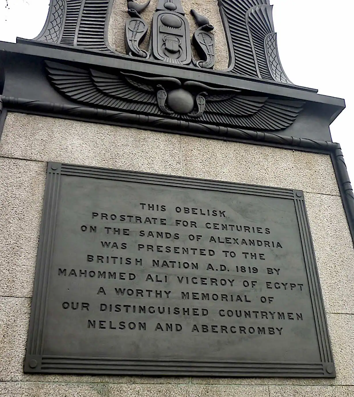 Plaque describing why Egypt gave Britain the Needle